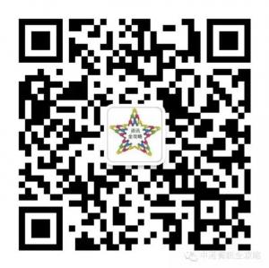 香港全日通微信公众号