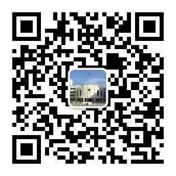 江西省消防总队医院微信公众号