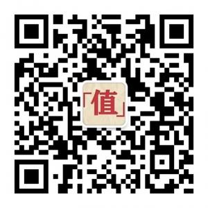 今天值得买微信公众号