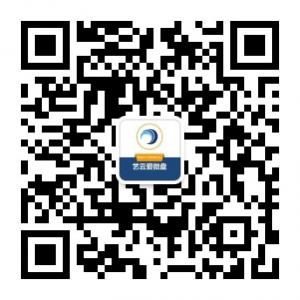艺云爱微盘天然气微信公众号