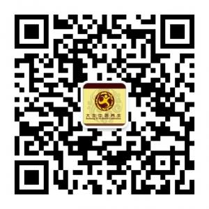大生中医养生微信公众号