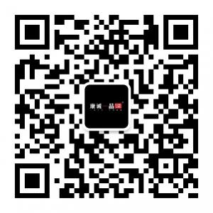 康诚一品kingsong微信公众号