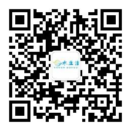 水立洁净水器微信公众号