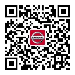 杭州东风日产东风南方通惠店微信公众号