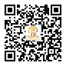 恒贵交易群微信公众号