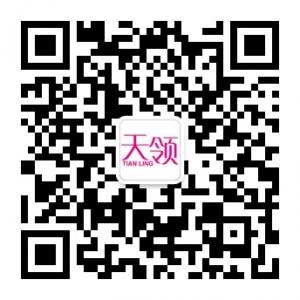 天领紧固件微信公众号