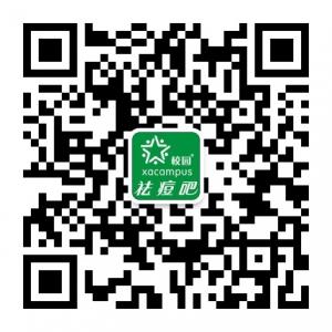 校园祛痘吧微信公众号