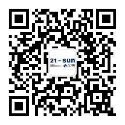 中国工程机械商贸微信公众号