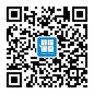 大牛数控课堂微信公众号