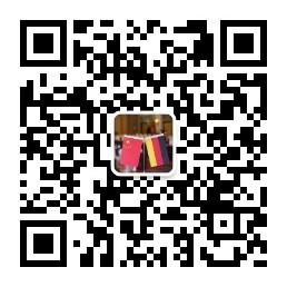 中德合作及留学服微信公众号