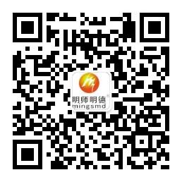 校园文化云平台微信公众号