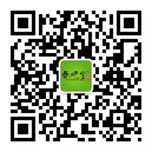 春屹堂茗茶微信公众号