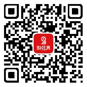 92财经界微信公众微信公众号