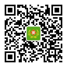 东莞和丰膳食公司微信公众号