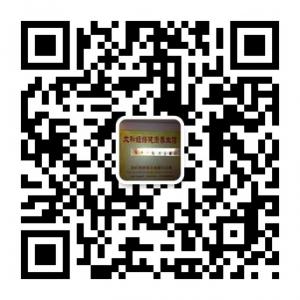 衡阳太和经络健康养生馆微信公众号