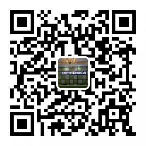 品牌童装货源批发微信公众号