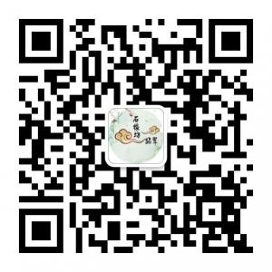 得宝轩翡翠原石微信公众号