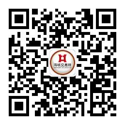 抚州市海峡交易所微信公众号