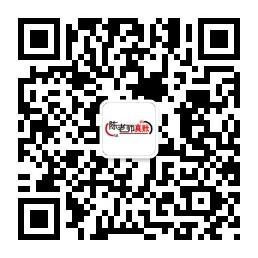 陈老师真账会计微信公众号