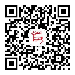 鹿和云国学启蒙教微信公众号