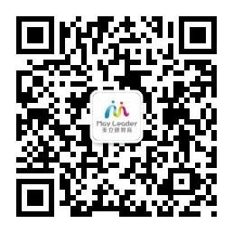 美立德国际早教石微信公众号