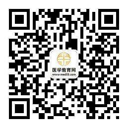 乡村全科执业助理微信公众号