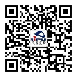 艾普宽带昆明分公微信公众号