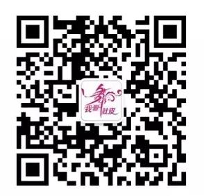 肚皮舞小课堂微信公众号