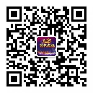 Amawy青英荟微信公众号