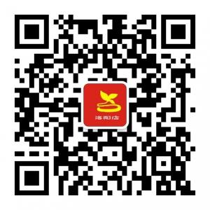 三奇堂洛阳店微信公众号