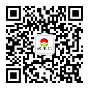 郑州沃禾生物科技微信公众号