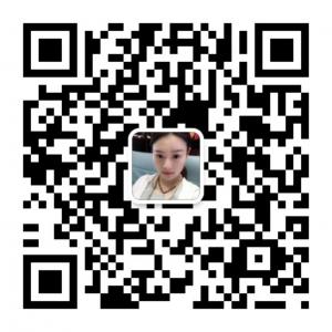 现货连售大宗商品微信公众号