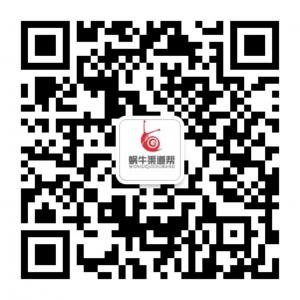 蜗牛渠道帮微信公众号