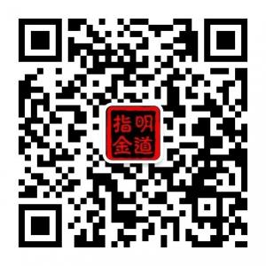 现货发售茶票指导微信公众号