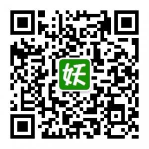 小妖女 - 瘦身减肥咨询（免费）微信公众号