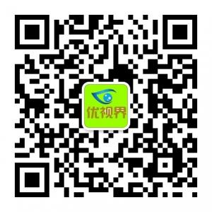 优视界视力提升微信公众号