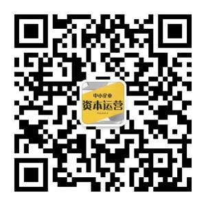 中小企业微课堂微信公众号