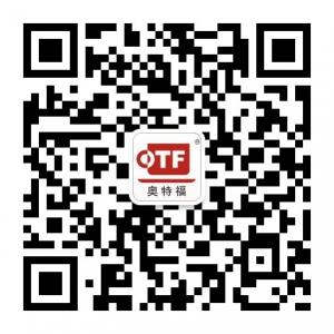 山西奥特福微信公众号