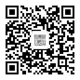 利美组品牌形象设微信公众号