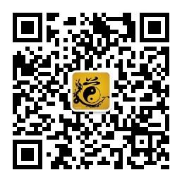 河北省道教文化研微信公众号