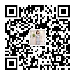 现货大宗商品在线微信公众号