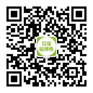 互金品牌秀微信公众号