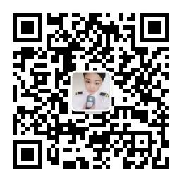 <b>支付通超级码咨询</b>微信公众号