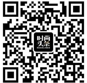 全民时尚低奢带盐微信公众号