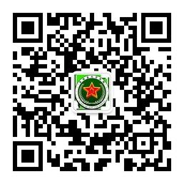 苏州北兵营医院微信公众号