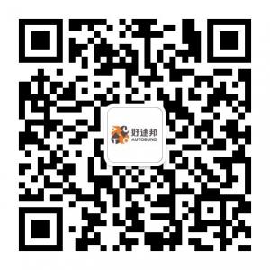 河南安吉好途邦微信公众号