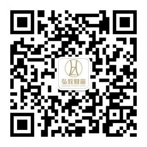 广东弘致财富微信公众号