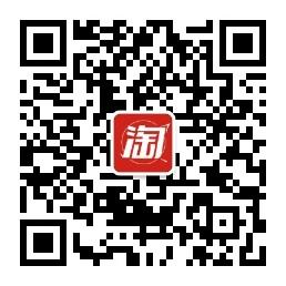 省钱达人内部优惠微信公众号
