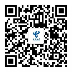 中国电信吉安分公司微信公众号