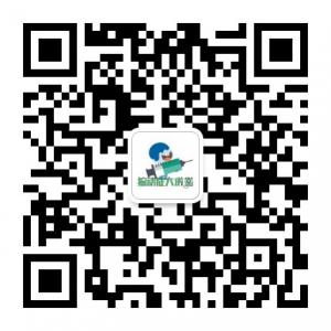 抽动秽语综合征微信公众号